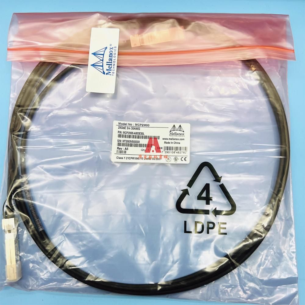 Трансивер-кабель Mellanox MCP2M00-A003E30L MCP2M00-A003E26N ETH up to 25Gb/s SFP28 3m