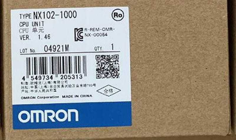 Модуль OMRON NX102-1000