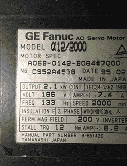 Модуль FANUC A06B-0142-B084#7000