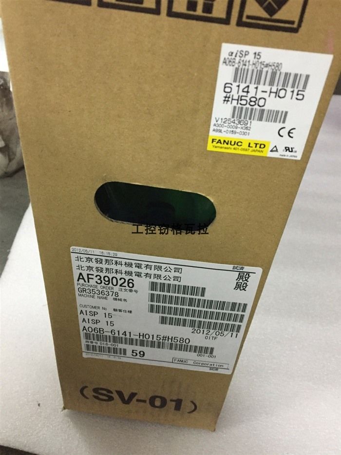 Модуль FANUC A06B-6141-H015#H580 Servo Drive A06B6141H015#H580