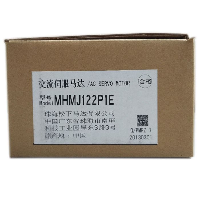 Модуль Panasonic MHMJ122P1E Servo Motor