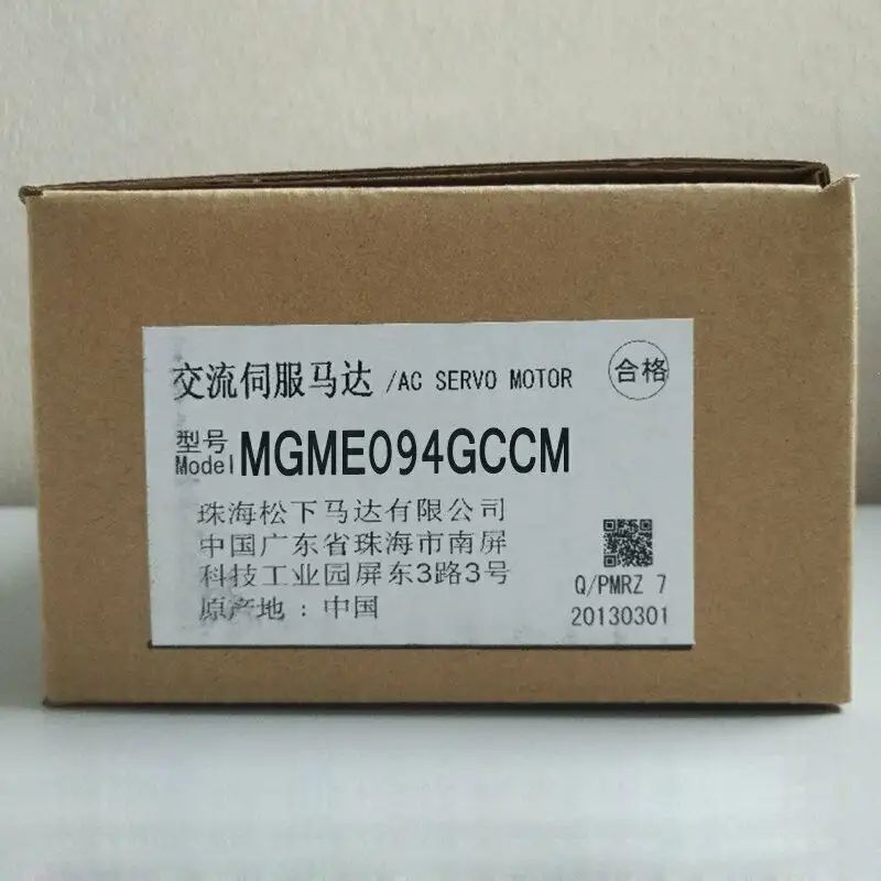 Модуль Panasonic MGME094GCCM