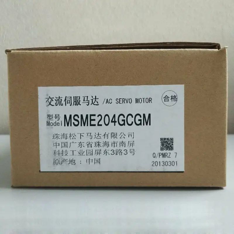 Модуль Panasonic MSME204GCGM
