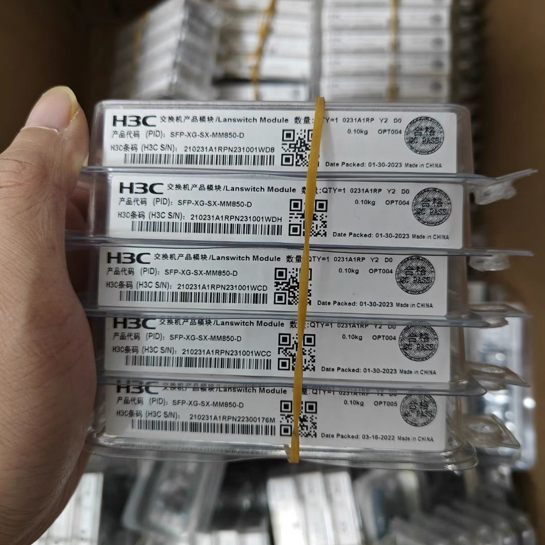 Трансивер H3C QSFP-100G-LR4-WDM13001